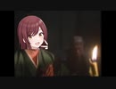 甜花布武