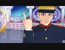【金カムMMD】宇佐美時重で絶対特権主張しますっ！