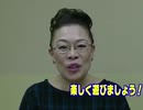 あほ