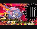 【 #ソロモンプログラム ゲーム攻略実況】 プログラミングで攻め落とせ！ソロモンプログラム #2