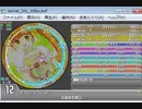 simai ミルモでポン　Re:MASTER 30fps
