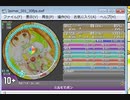 simai ミルモでポン　MASTER 30fps