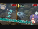 【魔女の泉3　Re:Fine】魔法ブッパと脳筋剣士の魔女育成日記#3