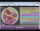 simai 晴れやかな日常　MASTER 30fps