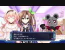 ネプギア厨の非路がネプテューヌＶⅡを再プレイしてみた。Part75
