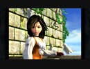 【アラサーBBAの盗賊生活】FF9 初見実況 part.19