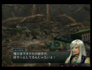 【GC】バテン･カイトスⅡを普通にプレイ　074