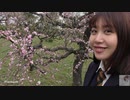 あやな 有村架純似 長身171cm 現役女子大生 制服ポートレート 大阪城公園 Ayana  School Girl Portrait Osaka Castle Park #7