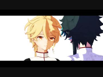 【原神CoC実卓リプレイ】少年仙人と少年旅人の「心臓がちょっとはやく動くだけ」【第参話】