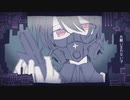 【歌ってみた】遥花は帰らない【桜綺】