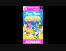 (SFC_SNES)タイニー・トゥーン アドベンチャーズ ドタバタ大運動会_Tiny Toon Adventures_ Wacky Sports Challenge-Soundtrack
