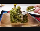 材料2つ！炊飯器で出来ちゃう！【抹茶ケーキ】簡単すぎる抹茶ケーキの作り方