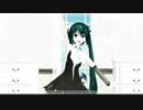 【めんぼう式まつり2021】めんぼう式初音ミクでミルククラウン・オン・ソーネチカ