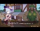 【初見】【ネルケ実況】異世界少女と目指せ都市化！村発展大計画　part74【demons】