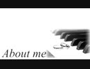【重音テト囁き音源】About me【UTAUカバー】
