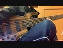 Sacrifice Unto Sebek / Nile [bass cover]