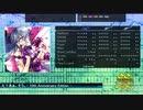【DTX Mania】え？あぁ、そう。- 10th Anniversary Edition -