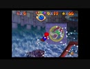 【実況】スーパーマリオ64　やります！part16