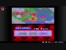 パネルでポン switch VSモード S-HARD