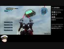 【EDF5】地球防衛軍5 DLC1 RTA normal エアレイダー 5:17:22  part9 最終回