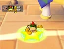 アイブラックが一番好きなマリパ！ マリオパーティ5 part2