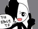【ぼうけっと】お知らせ / Sudomemo