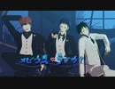 【MMDワンピ】メビウス／ラブカ？【三船長】