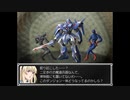 らんだむダンジョン　実況するんじゃない？　part54