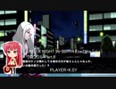 UNDER NIGHT IN-BIRTH Exe:Late [cl-r] クロニクル Part.6
