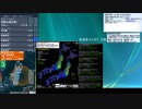 [アーカイブ]最大震度3　福島県沖　深さ50km　M4.5