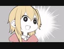 【手描きにじさんじ】なんでも言うことを聞いてくれる成瀬くん【ニコイチ】