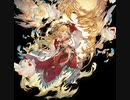 【グラブル】 [西の守護神]マキラ エピソード