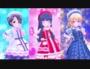 Brand new！【雪美 千枝 桃華】