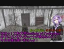 【Fallout4_MOD部】ソロサバイバーのアメリカ再建記 #028