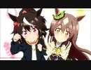 【MAD】北斗のウマ娘