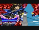 【MUGEN】きぼぜつクエスト -ぼくらの希望、まだ見ぬ絶望-【Part9】