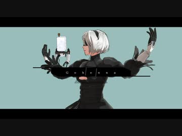 【MMDNieR】　ジェヘナ
