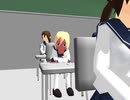 【モブ子】ＭＭＤで遊んでみた【異変】