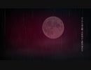 緋色ハ黎明ヘOFFVOCAL Ver【初音ミクオリジナル MV】‐アカイツバサ‐