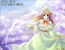 【ニコカラ】シロノセカイ【東方】【On Vocal】