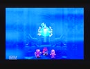 アークザラッド２【懐かしみながら実況プレイ】part103