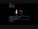 【実況】僕と水晶の呼び声とクトゥルフ神話part19