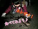 釣って来たサメを家族で美味しくいただきます♪【もっち釣動組合＃７４】