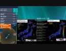 [アーカイブ]最大震度3　沖縄本島近海　深さ40km　M4.0