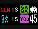 【生声実況】Baba Is You その４５