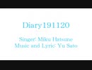 Yu Sato『Diary191120』feat. 初音ミク