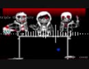 undertale au murder time trio triple the insanity cover
