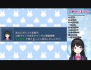 【にじリーグ切り抜き】でろーんとしずりんのドスケベCGが見たい月ノ美兎