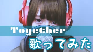 【 ポケモン OP 歌ってみた 】 Together / あきよしふみえ【 瀬戸ぽんず 】