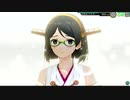 【艦これアーケード】霧島改二ケッコンカッコカリ